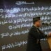 الشيخ بشرى مقدس : إن مناصرة المظلومين من جهاد في سبيل الله !