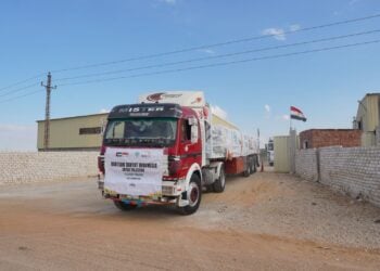 زيارة الجمعية المحمدية إلى السفارة الإندونيسية في الرياض