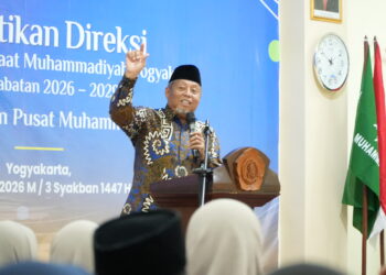 أجوس الرئيس :  على مدرسة المعلمات المحمدية إظهار التميز العالمي