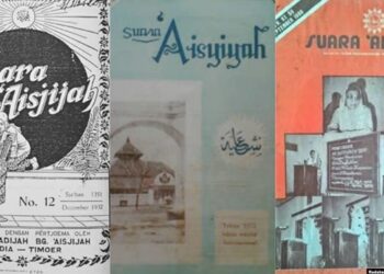 المسار الطويل للصحافة النسائية التقدمية
