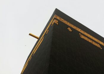 مقالة : حان الوقت لتوزيع بركات الحج من الأرض المقدسة على أرض الوطن