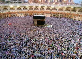 موسم الحج لعام 2026…وسط الاضطرابات العالمية