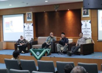 قائمة الجامعات المحمدية في إندونيسيا وماليزيا
